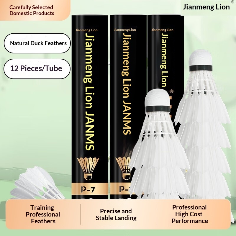 Badminton Event - ريشة تنس الريشة من ليون، مصنوعة